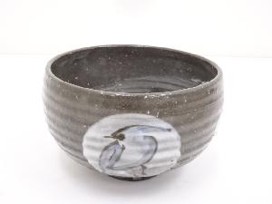 作家物　京焼　花鳥丸文茶碗